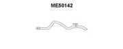 Выпускной трубопровод ME50142 VENEPORTE