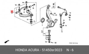 Рычаг независимой подвески колеса, подвеска колеса 51450SR3023 HONDA