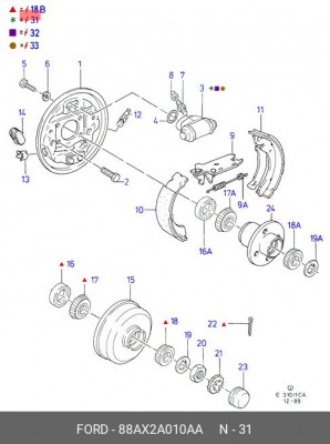 Комплект тормозных колодок 88AX-2A010-AA FORD