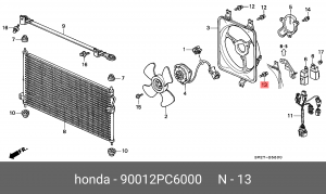 Деталь 90012PC6000 HONDA