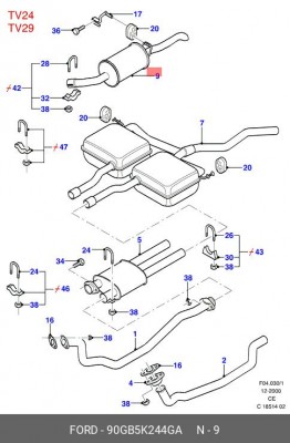 Глушитель - задняя часть системы ОГ 90GB-5K244-GA FORD