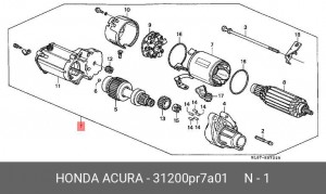 Стартер 31200PR7A01 HONDA
