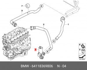 Электронасос дополнительный системы охлаждения 64 11 8 369 806 BMW