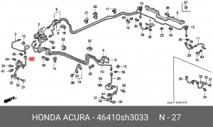 Тормозной шланг 46410SH3033 HONDA