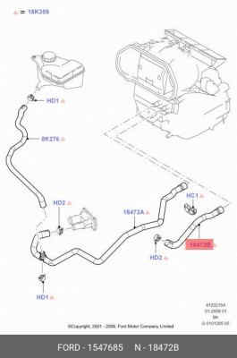 Патрубок системы охлаждения ДВС 1 547 685 FORD