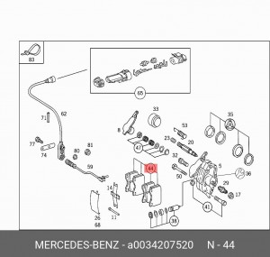 Колодки тормозные дисковые A0034207520 MERCEDES BENZ