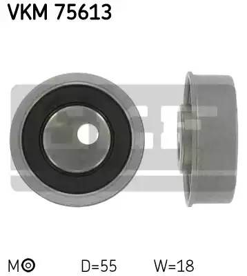Натяжной ролик, ремень ГРМ VKM75613 SKF