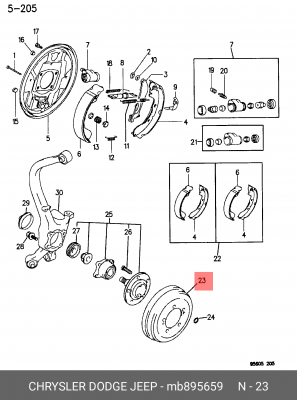 Тормозной барабан MB89 5659 CHRYSLER