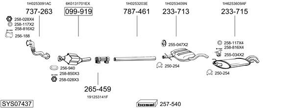 Средний глушитель выхлопных газов 285937 BOSAL