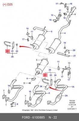 Клемма, ситема выпуска 6 100 885 FORD