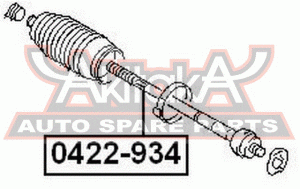 Деталь 0422-934 ASVA