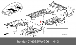 Деталь 74603SWWG00 HONDA