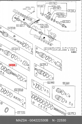Деталь G04222530B MAZDA