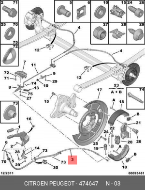 Трос, стояночная тормозная система 4746 47 CITROEN PEUGEOT