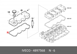 Прокладка, крышка головки цилиндра 4897568 IVECO