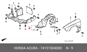 Внутренняя часть крыла 74151S04000 HONDA