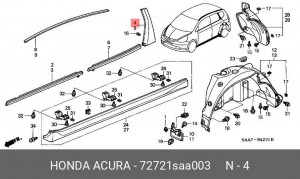 Накладка двери 72721SAA003 HONDA