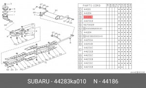 Болт, система выпуска 44283KA010 SUBARU