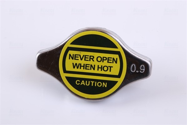 Радиатор, охлаждение двигател 64769A NISSENS