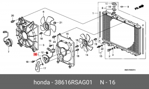 Вентилятор охлаждения радиатора ДВС 38616RSAG01 HONDA