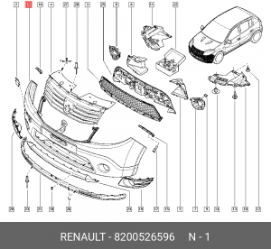 Бампер передний 8200526596 RENAULT