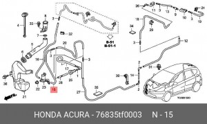 Деталь 76835TF0003 HONDA