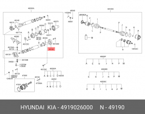 Шарнир, продольный вал 49190-26000 HYUNDAI KIA