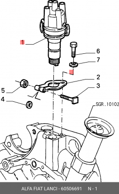 Распределитель зажигания 60506691 ALFA FIAT LANCIA