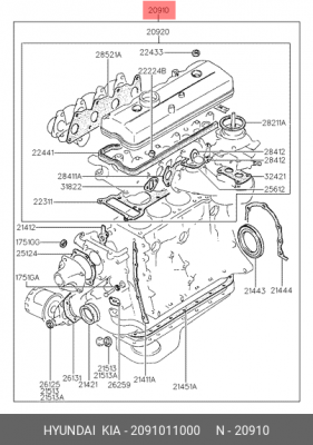 Комплект прокладок, двигатель 2091011000 HYUNDAI KIA