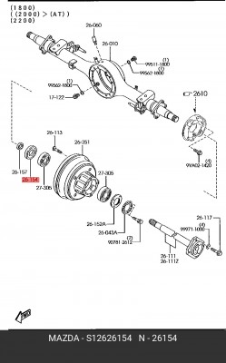 Сальник полуоси S12626154 MAZDA