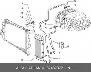 масляный радиатор, двигательное масло 82437372 ALFA FIAT LANCIA