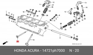Выпускной клапан 14721PH7000 HONDA