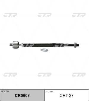 Тяга рулевая CRT-27 CTR