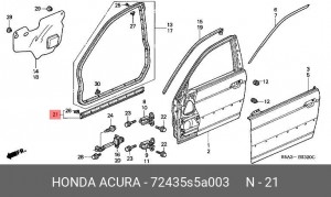 Деталь 72435S5A003 HONDA