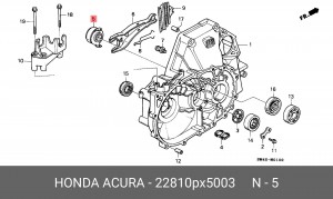 Выжимной подшипник 22810PX5003 HONDA