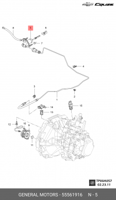 Главный цилиндр, система сцепления 55561916 GENERAL MOTORS