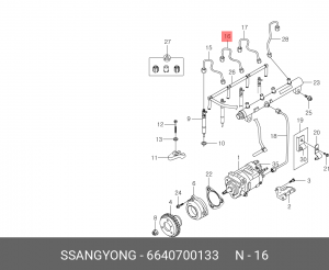 Трубка топливная 6640700133 SSANG YONG