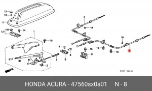 Трос, стояночная тормозная система 47560SX0A01 HONDA