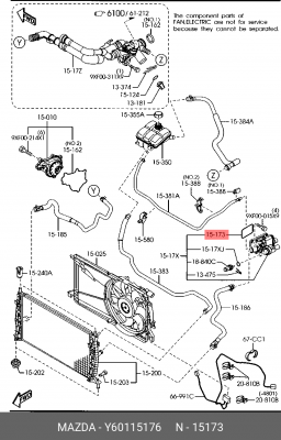 Прокладка, корпус термостата Y60115176 MAZDA