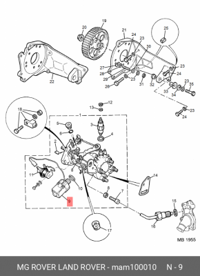 Стопорный механизм, система впрыска MAM100010 LAND ROVER