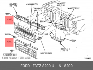 Решетка радиатора F3TZ-8200-U FORD