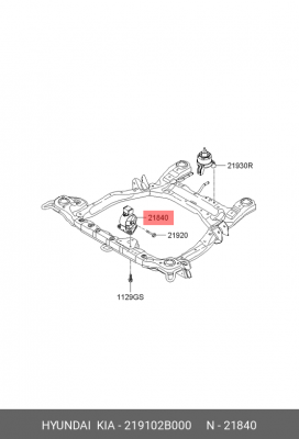 Подушка двигателя 219102B000 HYUNDAI KIA