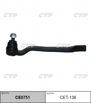 Наконечник рулевой тяги CET-136 CTR