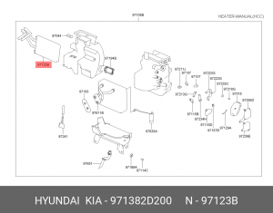 Теплообменник, отопление салона 971382D200 HYUNDAI KIA