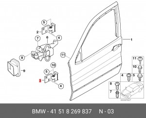 Петля - шарнир открывания двери 41 51 8 269 837 BMW