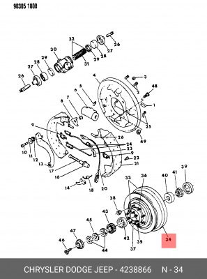 Тормозной барабан 423 8866 CHRYSLER
