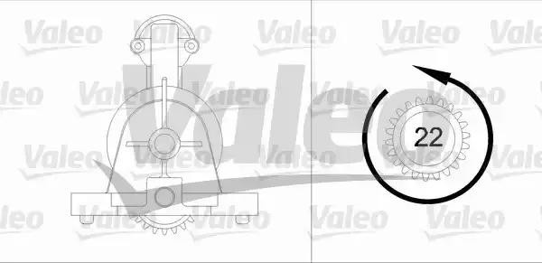 Стартер 455892 VALEO PHC