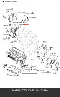 Уплотняющее кольцо, распределительный вал YF09-10-602 MAZDA