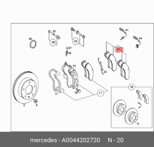 Колодки тормозные дисковые A0044202720 MERCEDES BENZ
