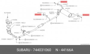 Кронштейн, система выпуска ОГ 744031060 SUBARU